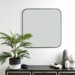 Dunelm Squoval Metal Mirror 80cm